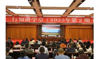 农村土地征收补偿标准2023