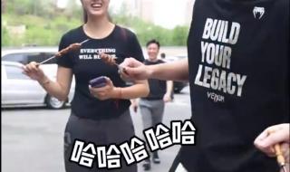吴冠希加盟新疆广汇俱乐部