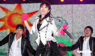 湖南卫视跨年演唱会地点
