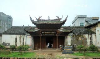 四大雕版印刷基地是哪四个