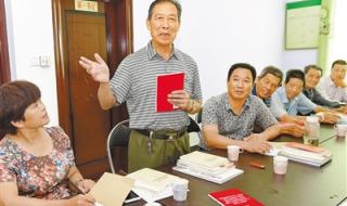 党员批评自我批评范文示例 批评与自我批评范文