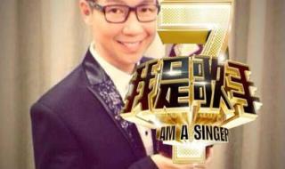 我是歌手张宇被淘汰