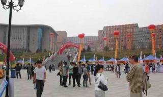 朝阳师范高等专科学校