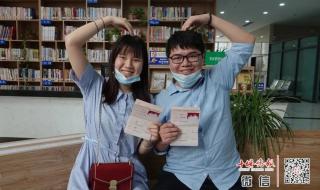 结婚证上字母mzhbjzh的真实意思 mzhbjzh是什么意思_