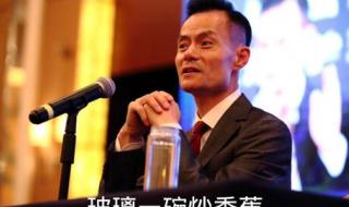 期货入门网培训视频傅海棠