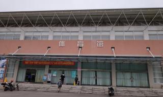 广州城建职业学院怎么样