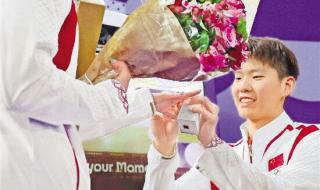 黄雅琼刚夺冠就被男友求婚