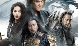 电影《青面修罗》定档