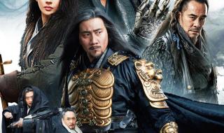 电影《青面修罗》定档
