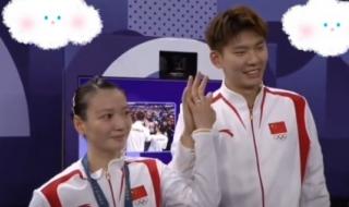 黄雅琼刚夺冠就被男友求婚