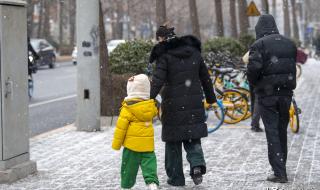 北京2022初雪放大100倍