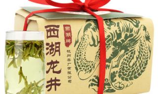 西湖龙井属于什么茶