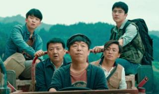 我和我的家乡什么时候上映