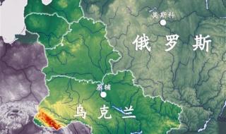 乌克兰地图世界地图