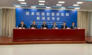 辽宁沈阳疾控发布紧急提醒