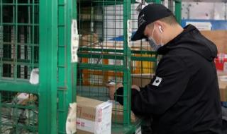 深圳圆通快递价格表