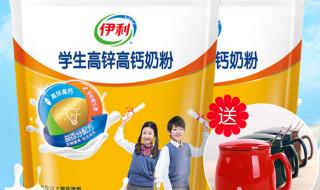 青少年营养早餐食谱