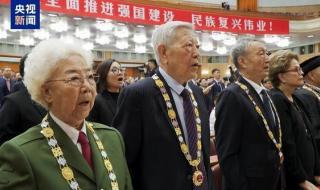 庆祝中华人民共和国75周年