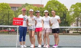 武汉体育学院体育科技学院