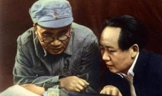 中央1号至50号首长排名