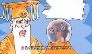 台湾恐怖片《咒》免费