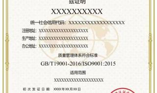 地基与基础专业承包资质