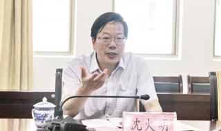 西南交通大学峨眉校区