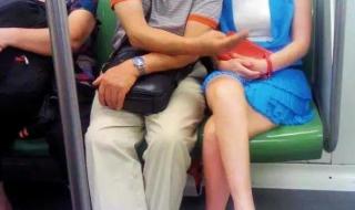 女生地铁上被陌生老头搂着