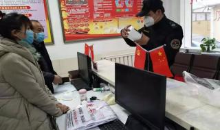 东营市疫情最新消息今天