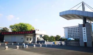 阜阳师范学院录取查询