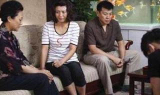 电视剧妯娌的三国时代
