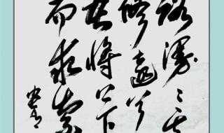 科技让生活更美好作文