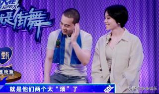 小鸡长在王一博笑点上