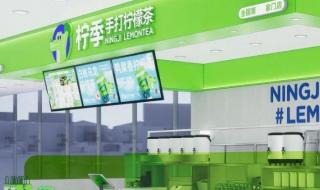 瑞幸回应不同门店不同价格