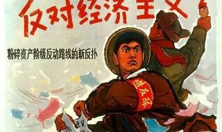 社会主义好还是资本主义好