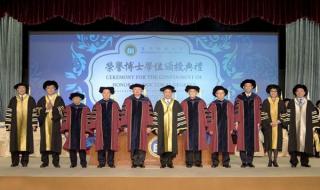 澳门科技大学怎么样