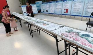 海淀区民政局婚姻登记处