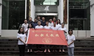 武汉工程大学邮电信息学院